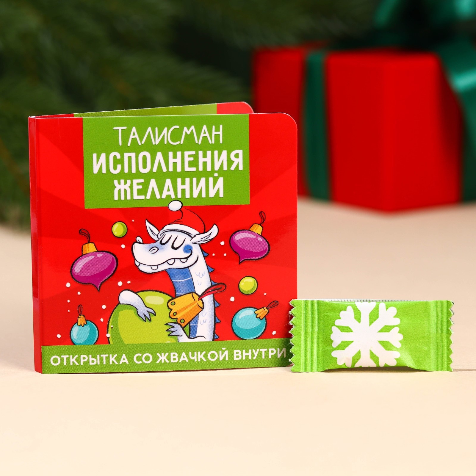 Исполнение желаний и защита от сглаза: как правильно выбрать украшение-талисман