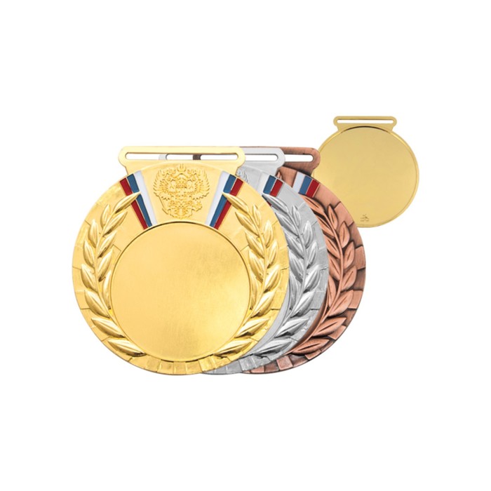Медаль d=80 мм, под вкладку 50 мм, толщина 2,5 мм, цвет золото