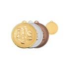 Медаль «Шахматы», d=50 мм, толщина 2 мм, цвет бронза - фото 298774254