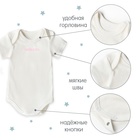 Комплект боди Крошка Я "Киса" 2шт, рост 74-80 9586504