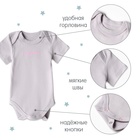 Комплект боди Крошка Я "Любовь" 2шт, рост 62-68 9586507 Комплект боди Крошка Я "Любовь" 2шт, рост 62-68 9586507