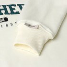 Толстовка мужская MIST Men's casual, размер 56, молочная - Фото 10