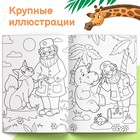 Большая раскраска «Сказки Корнея Чуковского», 68 стр., формат А4 - Фото 3