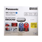 Пылесос PANASONIC MC-CG711A, мешок, 1900/350 Вт, 6 л, 65 дБ, шнур 5 м, синий - Фото 19