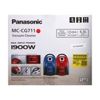 Пылесос PANASONIC MC-CG711R, мешок, 1900/350 Вт, 6 л, 65 дБ, шнур 5 м, красный - фото 57365