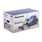 Пылесос PANASONIC MC-CG713A, мешок, 2000 Вт, 6 л, 65 дБ, шнур 5 м, синий - фото 57381