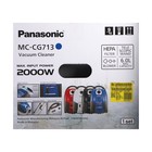 Пылесос PANASONIC MC-CG713A, мешок, 2000 Вт, 6 л, 65 дБ, шнур 5 м, синий - Фото 19