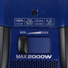 Пылесос PANASONIC MC-CG713A, мешок, 2000 Вт, 6 л, 65 дБ, шнур 5 м, синий - фото 57368