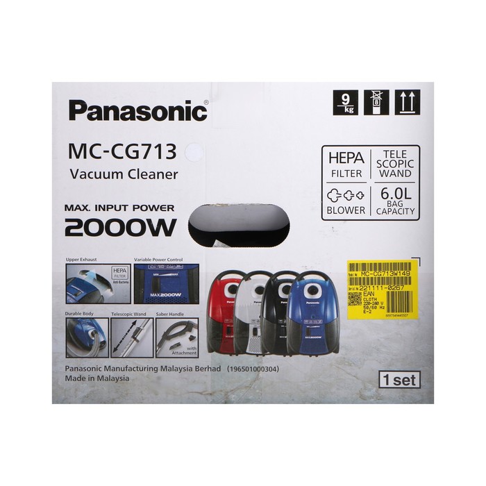 Пылесос PANASONIC MC-CG713, мешок, 2000 Вт, белый - фото 51329273