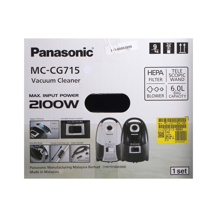 Пылесос PANASONIC MC-CG715W, мешок, 2100/380 Вт, 6 л, шнур 5 м, чёрно-белый - фото 51329330