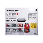 Пылесос PANASONIC MC-CG717R, мешок, 2300 Вт, 6 л, шнур 5 м, красный - фото 57477