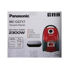 Пылесос PANASONIC MC-CG717R, мешок, 2300 Вт, 6 л, шнур 5 м, красный 9821552 - фото 57478