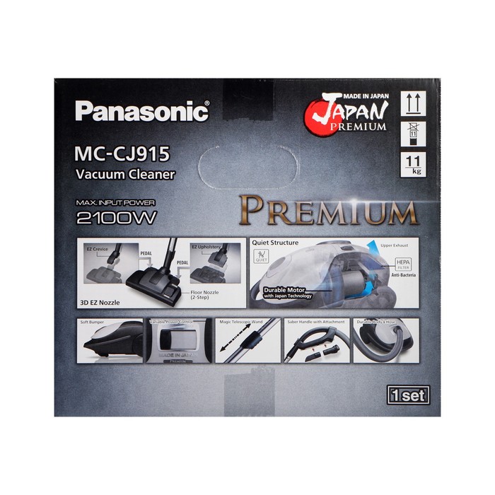 Пылесос PANASONIC MC-CJ915R, мешок, 2100 Вт, 6 л, шнур 5 м, красный