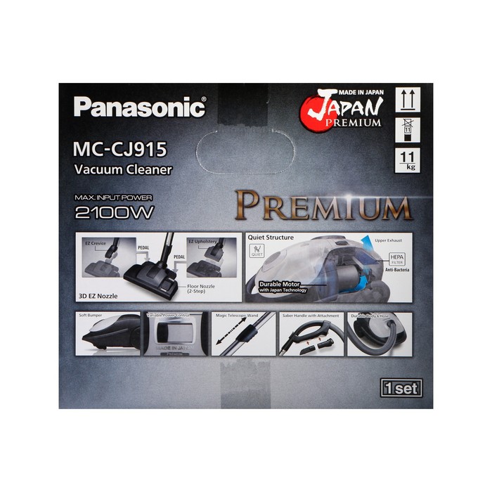 Пылесос PANASONIC MC-CJ915W, мешок, 2100 Вт, 6 л, 63 дБ, шнур 5 м, белый