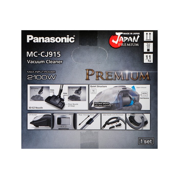 Пылесос PANASONIC MC-CJ915W, мешок, 2100 Вт, 6 л, 63 дБ, шнур 5 м, белый - фото 51329428