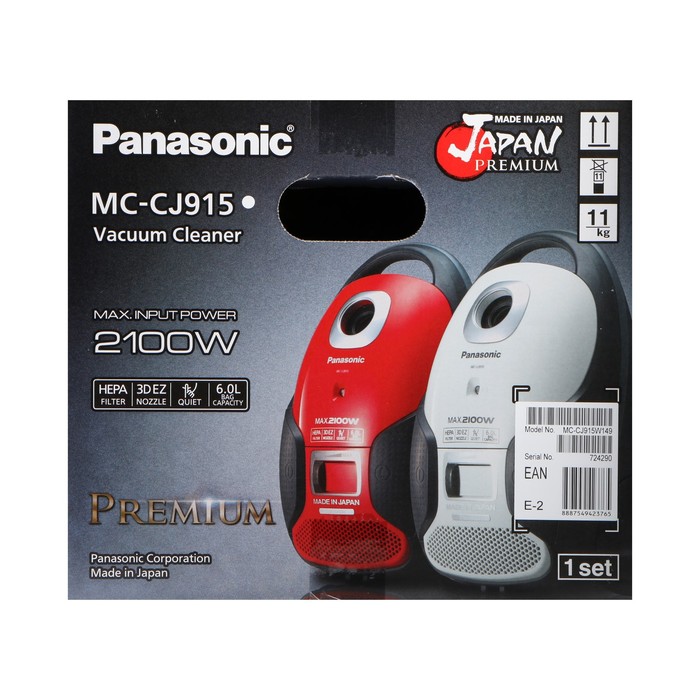 Пылесос PANASONIC MC-CJ915W, мешок, 2100 Вт, 6 л, 63 дБ, шнур 5 м, белый