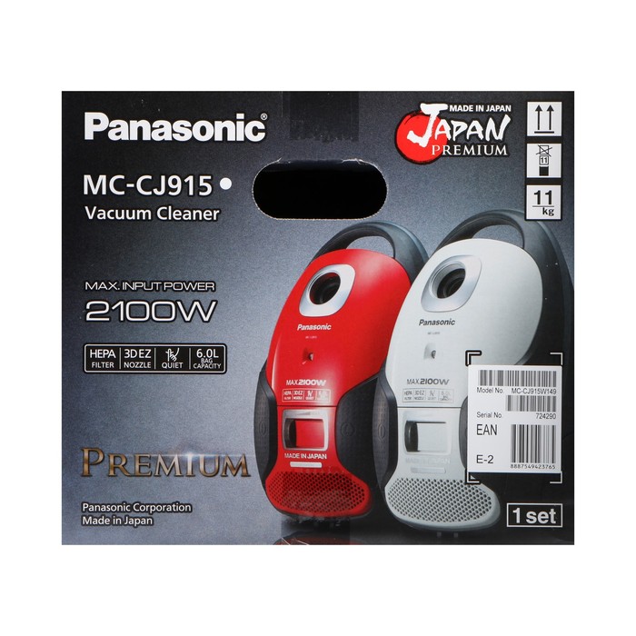 Пылесос PANASONIC MC-CJ915W, мешок, 2100 Вт, 6 л, 63 дБ, шнур 5 м, белый - фото 51329429