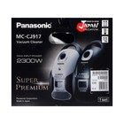 Пылесос PANASONIC MC-CJ917K, мешок, 2300 Вт, 6 л, 60 дБ, чёрный 9821557 - фото 57578