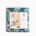 Скатерть «Этель. Папоротник», 149×220 см, сатин 110 г/м² - Фото 8