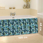 Штора для ванной «Папоротник», 160×48 см - фото 24200801