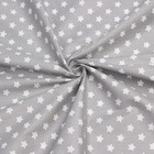 Скатерть «Этель. Звёзды», 149×180 см, 80% хлопок, 20% п/э, сатин 110 г/м² - фото 22385327