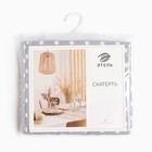 Скатерть «Этель. Звёзды», 149×180 см, 80% хлопок, 20% п/э, сатин 110 г/м² - фото 22385329