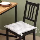 Подушка на стул «Этель. Звёзды», 42×42 см, серая 9596615