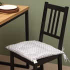 Подушка на стул «Этель. Звёзды», 42×42 см, серая 9596615