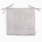 Подушка на стул «Этель. Звёзды», 42×42 см, серая 9596615