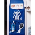 Кармашки в садик «Робот», для детского шкафчика, 85х20 см, синий - Фото 9