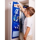 Кармашки в садик «Робот», для детского шкафчика, 85х20 см, синий - Фото 10