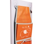 Кармашки в садик «Слоник», для детского шкафчика, 85х20 см, оранжевый - Фото 9