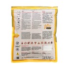 Прикормка Takedo BRICK Velvet, карп, слива, 800 г - фото 24413653