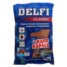 Прикормка DELFI Classic, карп-карась, анис, 800 г