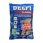 Прикормка DELFI Classic, карп-карась, конопля, 800 г - фото 319633006