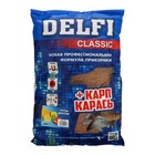 Прикормка DELFI Classic, карп-карась, тутти-фрутти, 800 г - фото 19279955