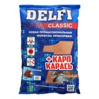 Прикормка DELFI Classic, карп-карась, шоколад, 800 г - фото 319633012