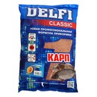 Прикормка DELFI Classic, карп, слива, 800 г - фото 319633014