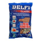 Прикормка DELFI Classic, лещ-плотва, карамель, 800 г - фото 319633016