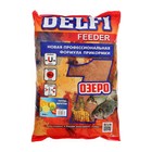 Прикормка DELFI Feeder, озеро, тутти-фрутти, 800 г - фото 298574216