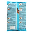 Прикормка DELFI "Мастер", летняя (новая формула), карп-карась, карамель, желтая, 800 г - фото 24413669