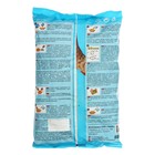 Прикормка DELFI "Мастер", летняя (новая формула), карп-карась, халва, желтая, 800 г - фото 23823436