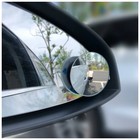 Зеркало дополнительное заднего вида FENOX, 2 шт., FAO1009 - Фото 2