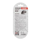 Зеркало дополнительное заднего вида FENOX, 2 шт., FAO1009 - Фото 3
