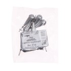 Груз Капля дроп шот, 22 г (комплект 10 шт) - фото 22745031