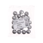 Груз Шар, 23 г (комплект 20 шт) - фото 42270332