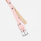 Ремень женский, ширина 1,5 см, пряжка металл, цвет розовый - фото 24250308