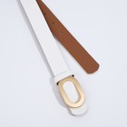 Ремень женский, ширина 3 см, пряжка золото, цвет белый - фото 22385981