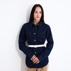 Ремень женский, ширина 3 см, пряжка золото, цвет белый - фото 22385982