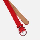 Ремень женский, ширина 3 см, винт, пряжка металл со вставкой, цвет красный - фото 22385999
